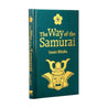 Way Of The Samurai (Shrinkwrap)